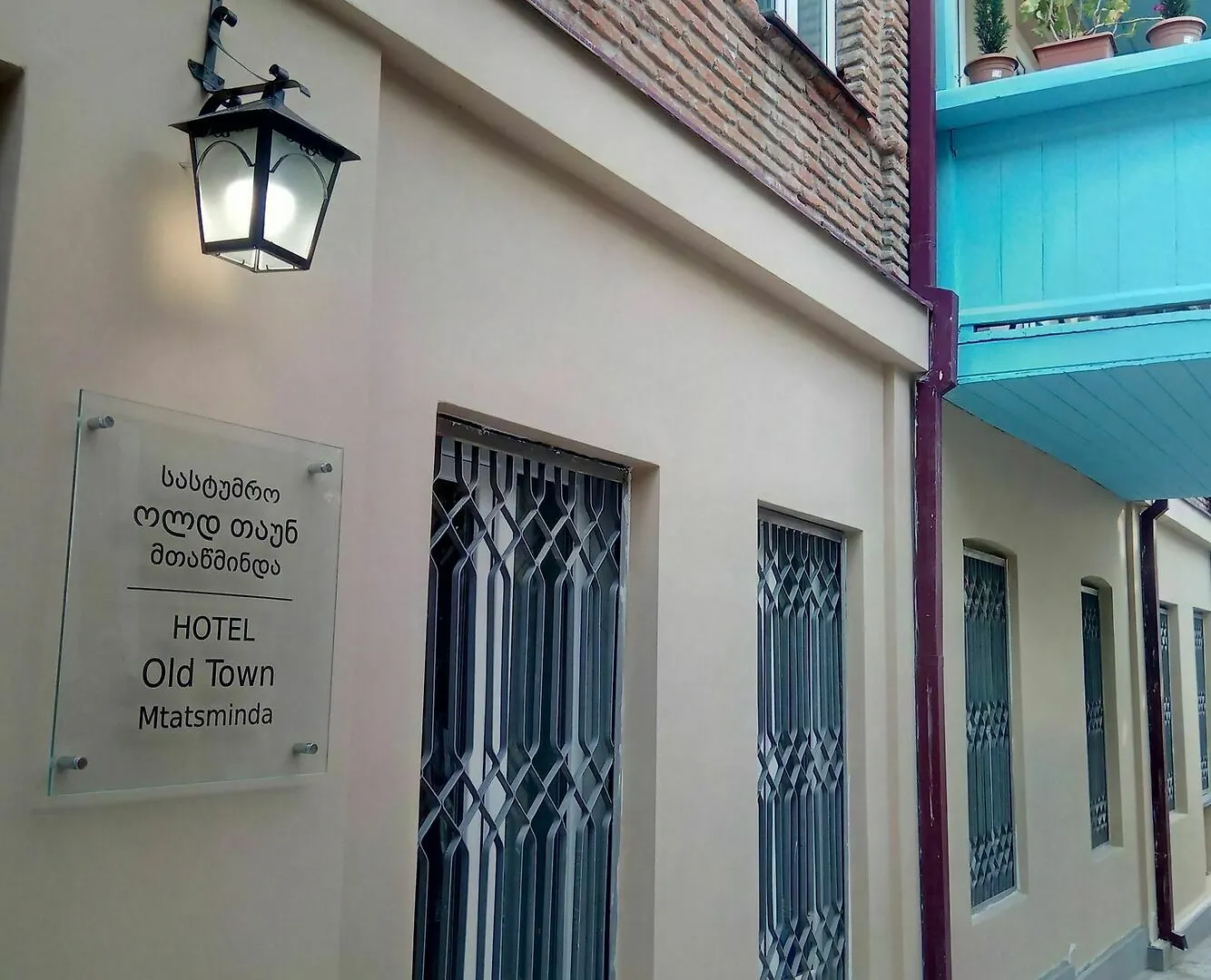 ***  מלון טביליסי Old Town Mtatsminda גאורגיה