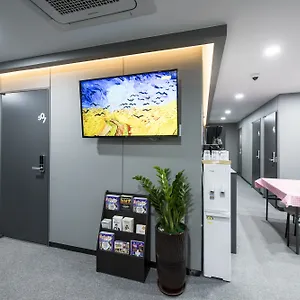 https://philstay-myeongdong-metro.hotels-seoul.net